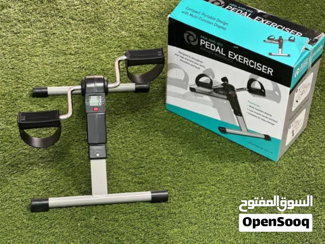 بايدر تمرين لتقوية الذارعين وساقين