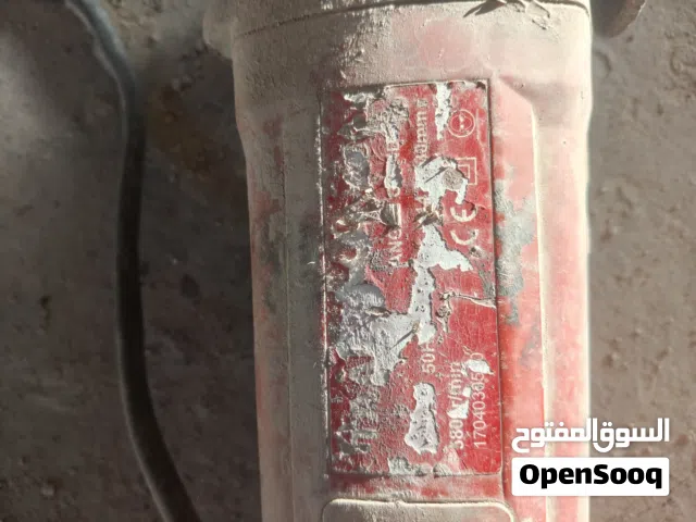 كوسرا حجم كبير للبيع