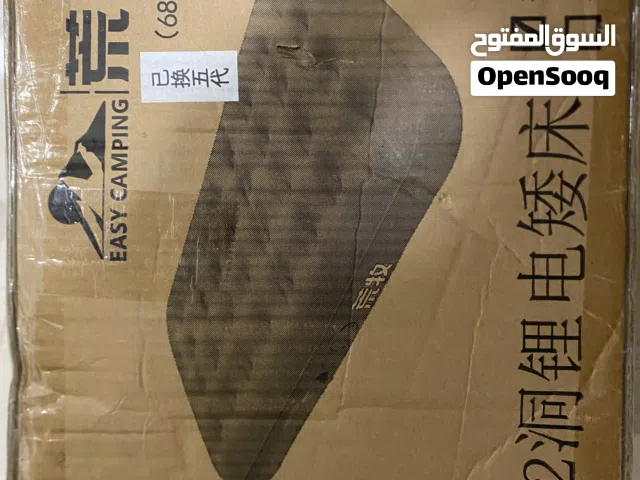 سرير هوائي (مرتبة) Easy Camping C1-782 - مضخة شحن ليثيوم - بحالة ممتازة