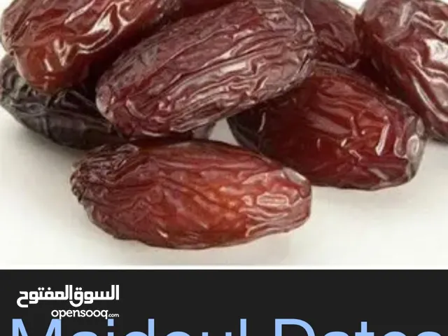 MAJDOUL DATES. (king of dates). They are a popular and nutritious fruit with a long history of cu