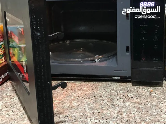 Panasonic Microwave Oven 25 L, Black Colour Brand new condition  Works perfectly for house use.