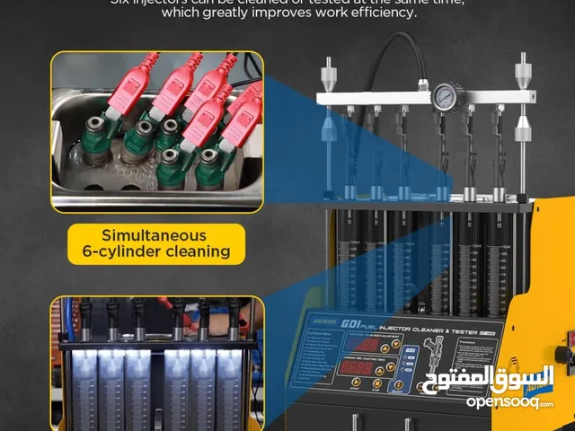 يتوفر لدينا ماكينة بخاخات   AUTOOL GDI CT400
