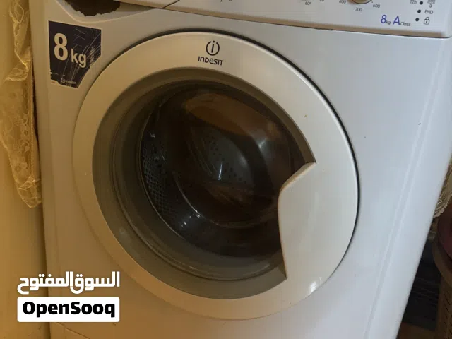 غسالة صحون وغسالة ملابس