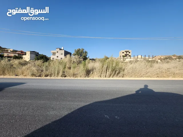 Residential Land for Sale in Tulkarm Al Jarushiyya