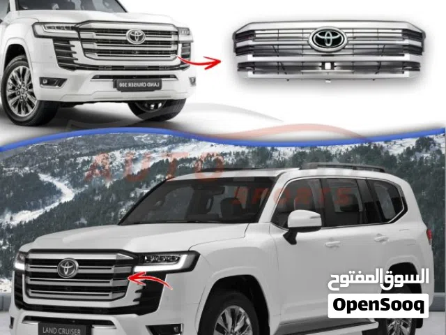 Toyota Land Cruiser 2022-25 Front Grill with Logo Brand New in Box- pickup Juffair