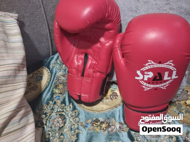 كلافظات  ملاكم
