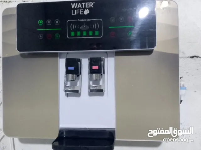 Water Coolers for sale in Basra