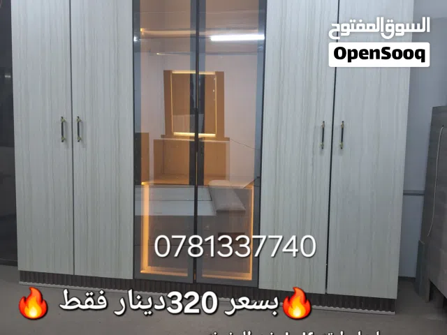 لحق حالك خزانه 6درف طابقين خشب لاتيه حرف ماكينه  فقط افضل الجوده وأقل الاسعار