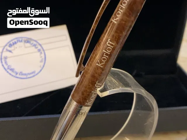 كورلوڤ المرخم اللوقو