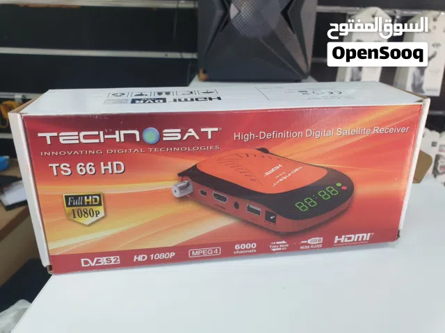 Other Receivers for sale in Tripoli