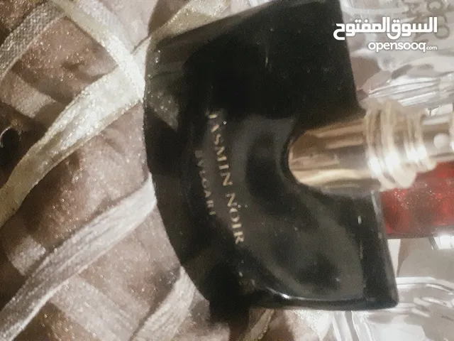 قزايز عطر فارغه