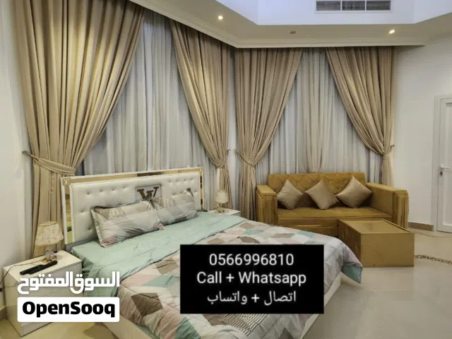للايجار استديو مفروش vip مدخل خاص في منطقة عشارج 2700 شهري شامل