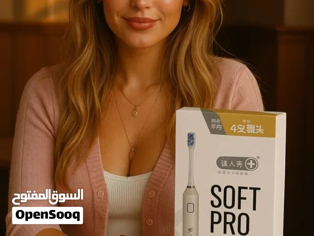 فرشاة الأسنان الكهربائية الشحن من soft Pro N1 علاقة وقصة الحب مع أسنانك لا تنتهي بالطلاق ابدا