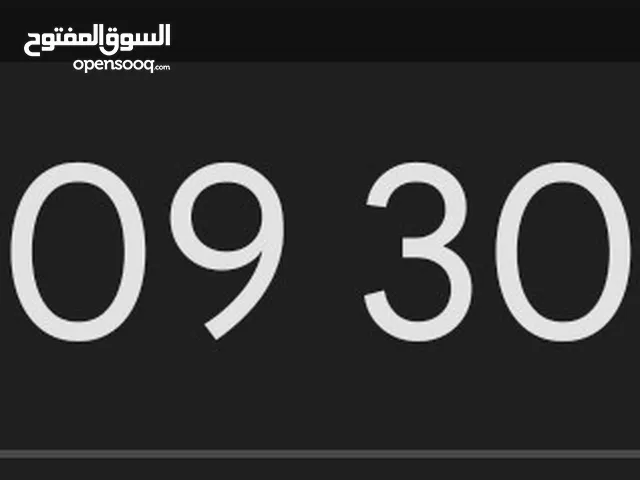 رقم فودافون