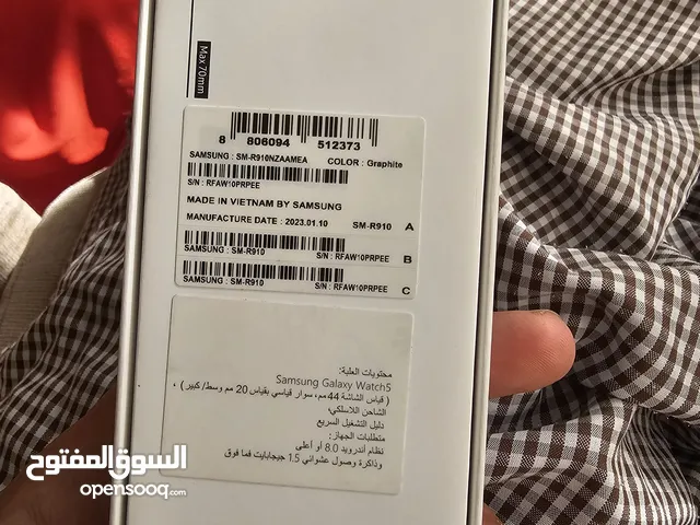 Samsung Galaxy watch 5