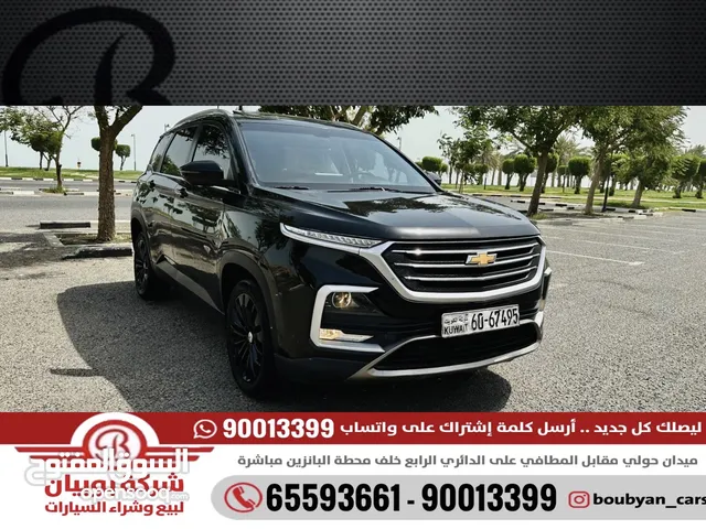  شيفرولية كابتيفيا LS - موديل 2022 العداد: 74 ألف السعر: 2950 دينار