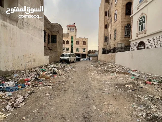 Mixed Use Land for Sale in Sana'a Bayt Miʽyad