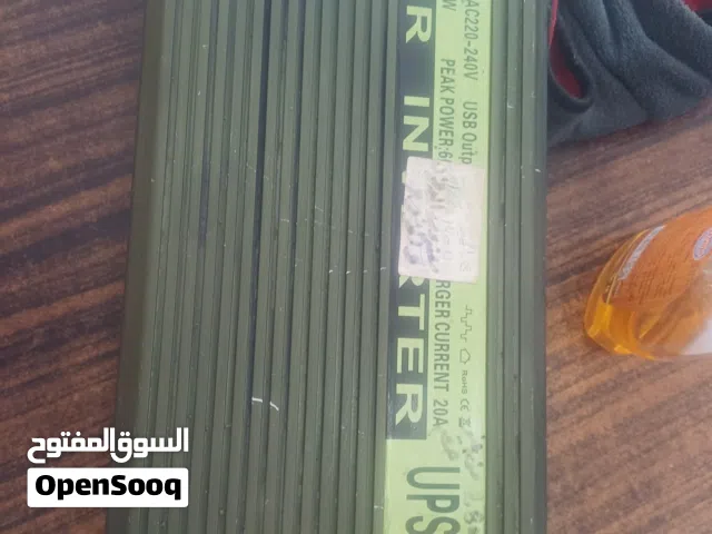 انفيرتر قوة 3000 وات