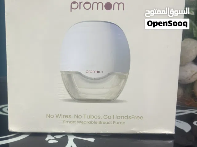 Electric Breast pump