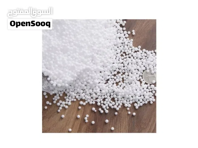 كرات حشو كرسي البين باج