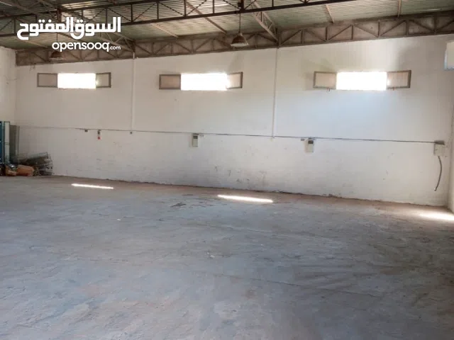 مخزن للايجار