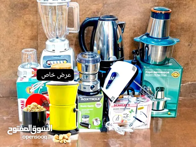Juicers for sale in Sana'a