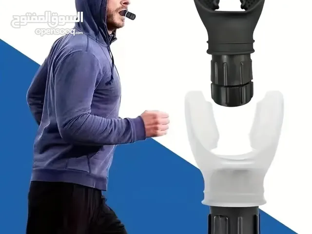 أداة تمارين الرئتين