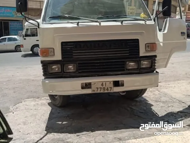 ديهاتسواا 98 مترين