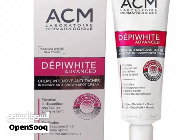 كريم ازاله تصبغات وبقع البشره ACM