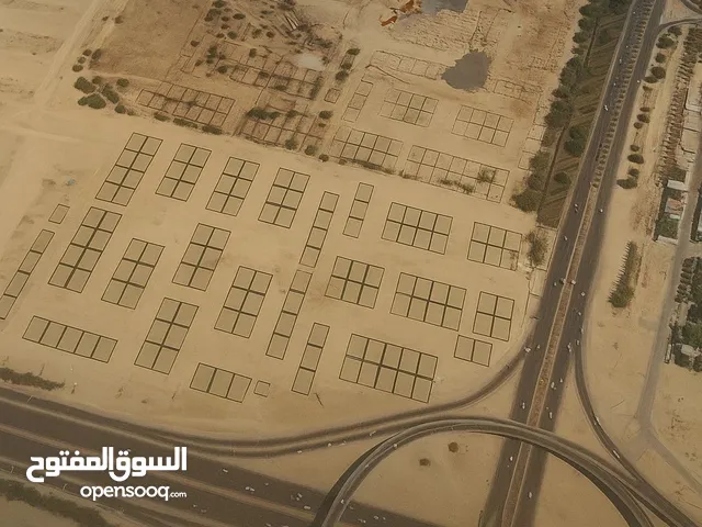 Residential Land for Sale in Hawally Mubarakyia