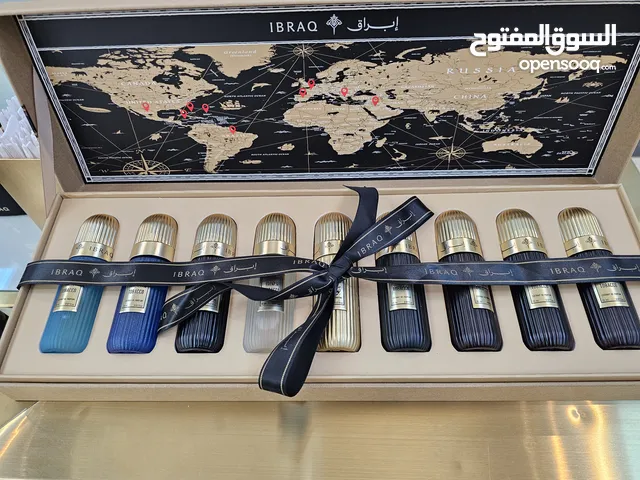 بوكس التوباكو