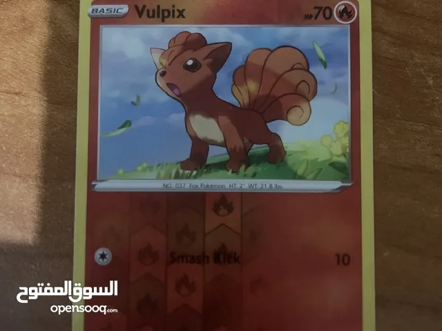 Vulpix reverse holo from fusion strike 2021 029/264