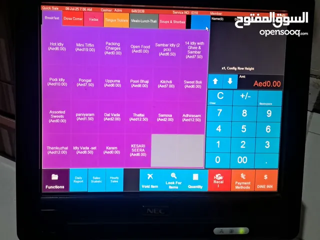 POS System
