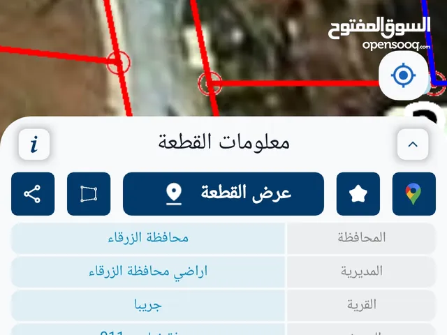 ارض للبيع في جريبا جوفه ذياب تقع على شارع 8 متر وعلى شارع 30 متر