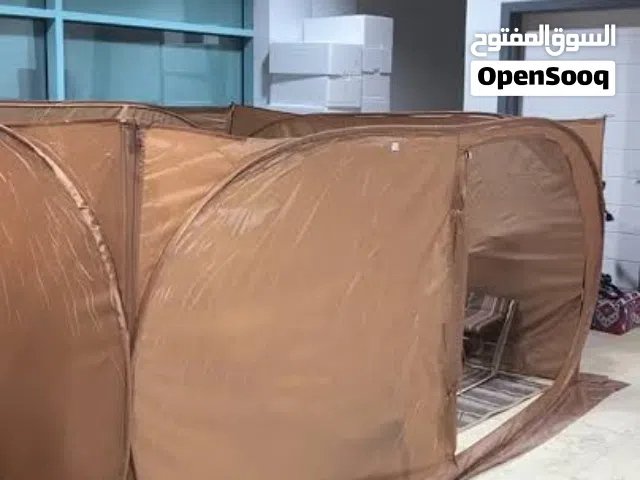 رواق ( العايش )