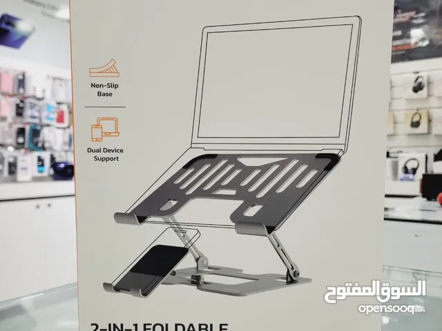 Laptop & Phone Stand - with Dual Device Support