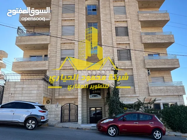 165 m2 3 Bedrooms Apartments for Sale in Amman Abu Nsair