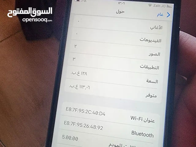 Apple iPhone SE 2 128 GB in Amman