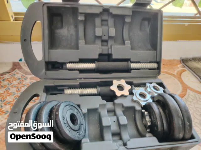 بوكس 2 دامبل فك وتركيب