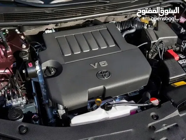 مكينة أفالون