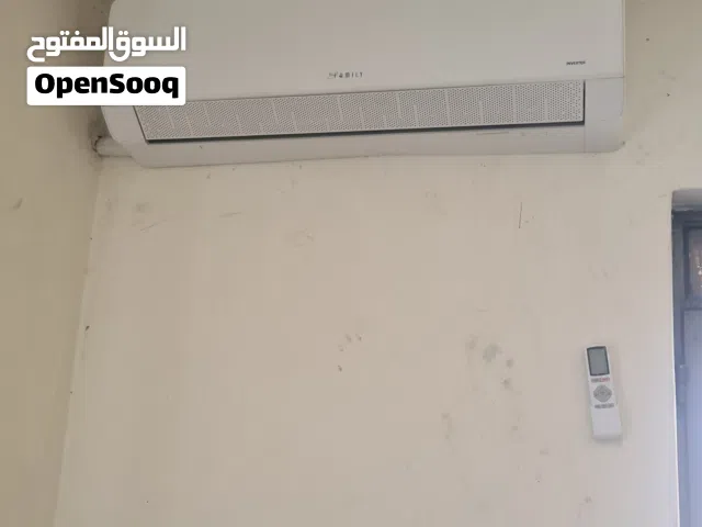 مكيف Family  كوري لا بيع