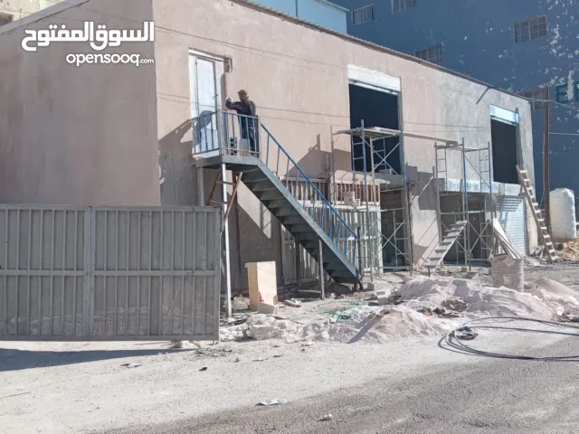 للبيع مخازن صناعات استثمارية مؤجرة مساحتها 925 متر في مدينة التجمعات الصناعية التنموية بالرقيم