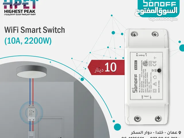 مفتاح ذكي لاسلكي مزود بشبكة WiFi مع مستقبل RF للمنزل الذكي Basic R2 / RFR2 Sonoff