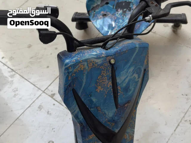 سكوتر درافت وسكوتر فيبر