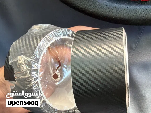 ستكر كاربون ڤايبر