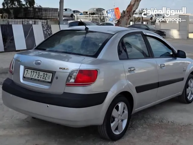 كيا برايد 2008 جير اتمات 1400 السياره صلاة النبي بتجنن الله يبارك لصاحب النصيب جير ماطور ممتاز