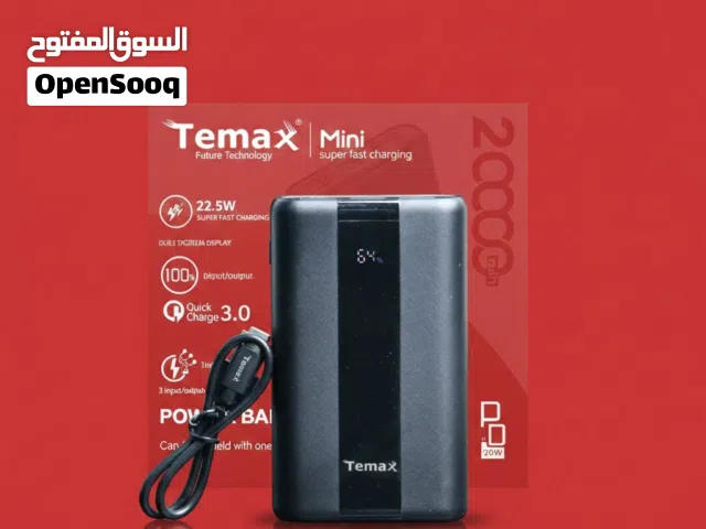 تواصيل تلفون تايبسي يوسبي تايبسي تايبسي وصله جلاكسي خوازن سماعات