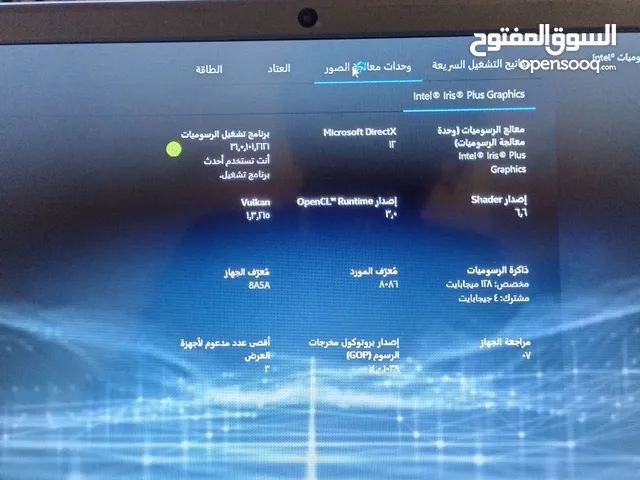 لابتوب InnJoo G1: - *الشاشة:* 14.1 بوصة Full HD، بدقة 1920x1080 بكسل
