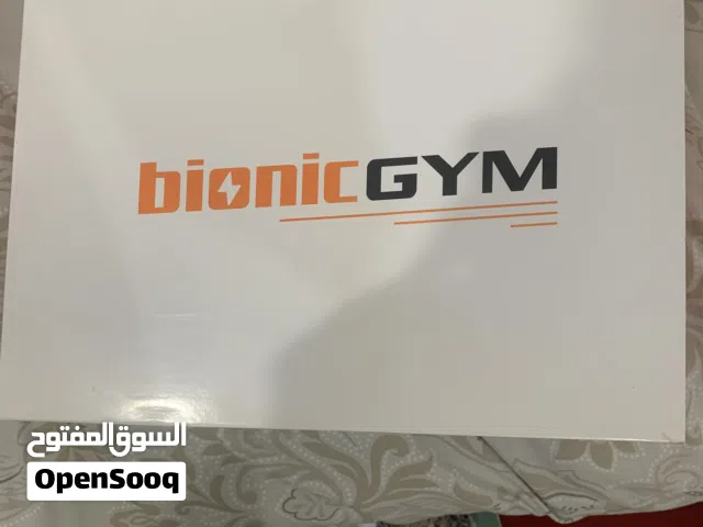 Bionic gym