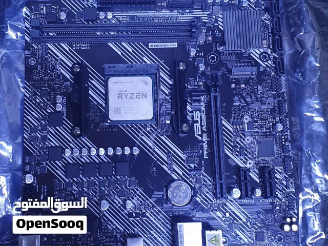 بورد + معالج